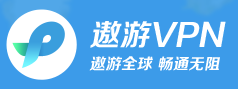 遨游加速器免费模式为加