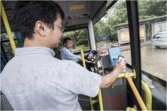 四川首个全线开通扫码乘