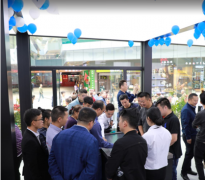 体验科技潮流新方式 三