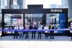 相约成都红星路广场三星