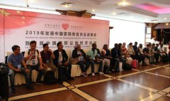 公益经济:从延安到雅安