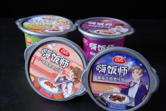 懒人经济催生时代爆品