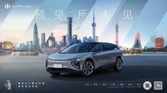 TECHLUXE科技豪华直达用