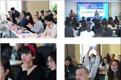 成华区女性微创10000户